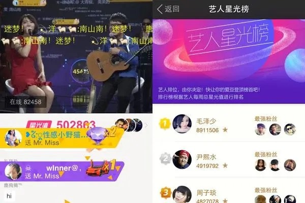 靠收购探探俘获“芳心”，陌陌能走出增长期瓶颈吗？